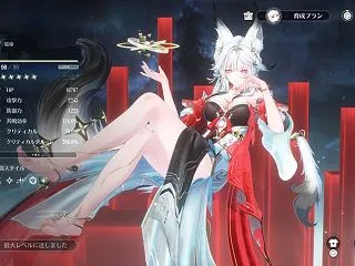 【鳴潮】心ビルドアップ！理想ステータスは…