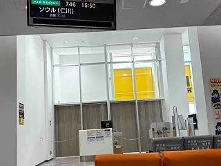 日帰り上京