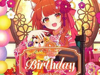 【初逆凸】ラトナ・プティ誕生日2026ま…