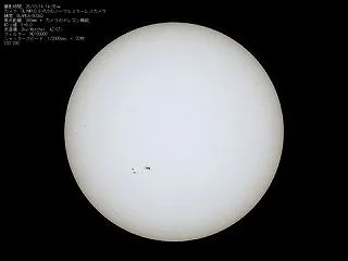 26/10/15 昨日と今日の太陽黒点と…