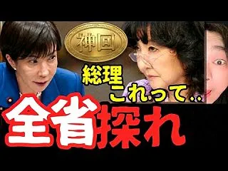 始まるよ～
