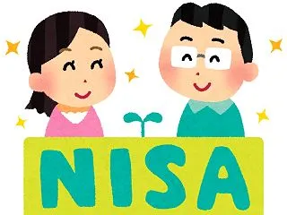 岸田元首相、NISAで国債に慎重