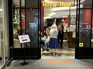 ロイヤルホストで、和食のランチ！