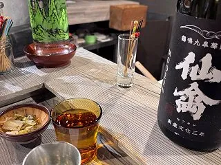 秋の夜長をかみさんと（その2）2軒はしご…