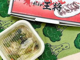 そんな予定じゃ無かったのですが。