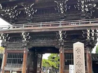 帝釈天と体メンテナンス 第1138回