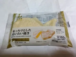Uchi Caféもっちりとした白いたい…