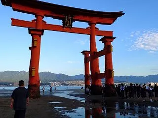 弥山。