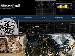 ドコモのネットワークは改善出来るのか？