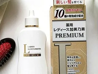 大人の頭皮ケアに♡「薬用育毛剤 レディー…