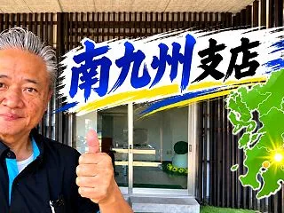 点字ブロックは「誰かの大切な道」ですよ！