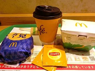 やっぱり食べておきたい！大好きな定番月見…