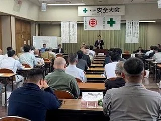 第３８回安全大会