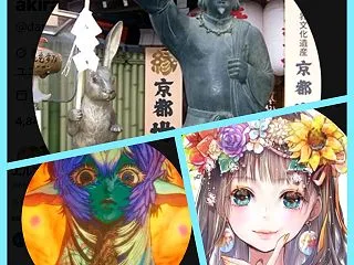 ◼️ 株式投資レース第366回 ④終値◼…