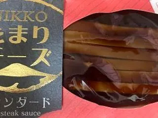 たまり漬けチーズが美味しい酒のあてなんだ