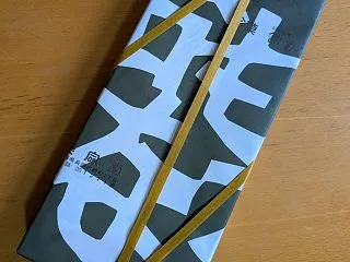 飴もなか