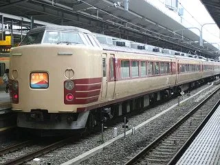 新宿で１８３系特急の幕回し