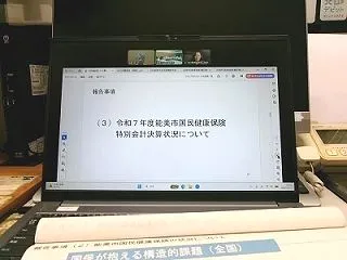 EYEｓCLOUDアイクラウドメタル細リ…