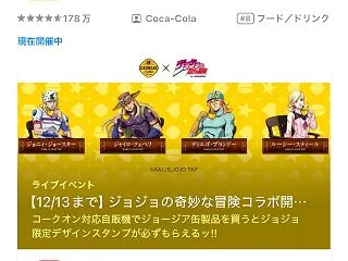 コンビニ巡りに付き合わされたワン