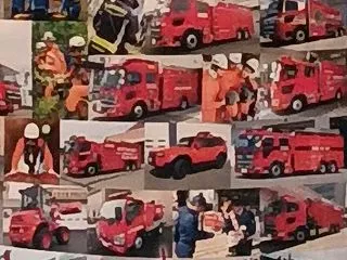 ”火災予防運動（消防）” 消防車を運転し…