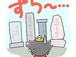 大都市西安の魅力！［碑林博物館を探訪］