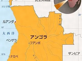【万博工事費未払い問題】アンゴラが「17…