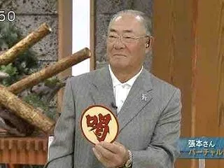 2026 H広島