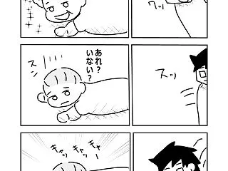 最高のエンターテイメント