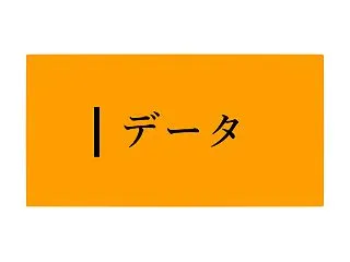 【秋華賞2026】過去データ・傾向まとめ