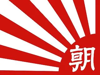 簗農水相の発言に何の問題があるかわからん