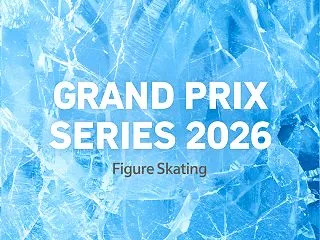2026年グランプリシリーズは10/24…
