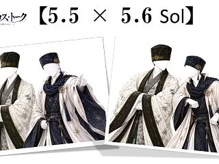 【5.5 × 5.6 Sol】“ゴゴ兄”…