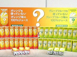 カゴメが新開発! グレープフルーツとオレ…