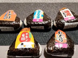 新しいスマホのカメラで試し撮りしよう#最…
