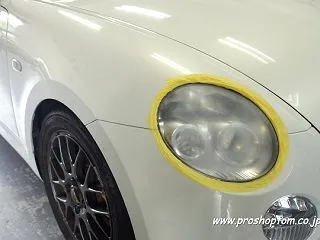 自動車業界が大変な事に！