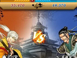 今川家防衛戦ヽ(*´∇｀)ﾉクポ