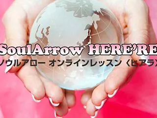 「セリフのような英語をマスターしよう」ボ…