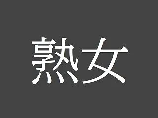 エっっっロい顔でおっぱいユサユサ揺らして…
