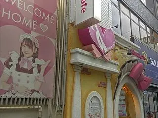 最新のトリートメントセミナー in 東京…