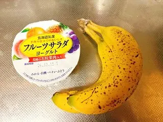 10/10～11のこと。