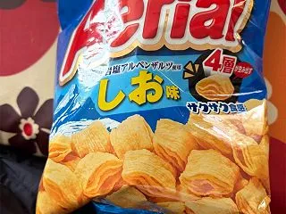 エアリアル 塩味だよ