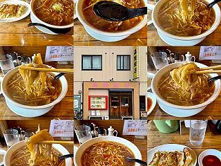 相模大野「昌龍飯店」の「ザーサイソバ」と…