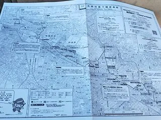 神奈川県ウォーキング協会の例会「KWAパ…