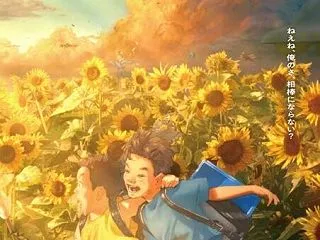 『我々は宇宙人』をTOHO梅田で観るとい…