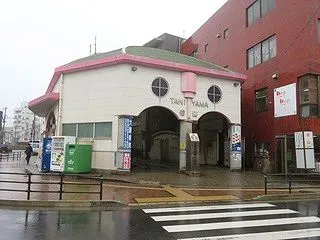 【鹿児島県】谷山停留場 ～鹿児島市電～ …