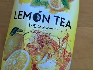 話題？のお米買いました コシヒカリ5キロ…