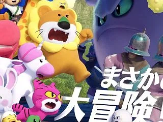 観た映画を綴る 155