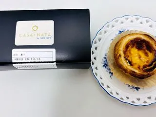 予定は変更になりました。YouTube …