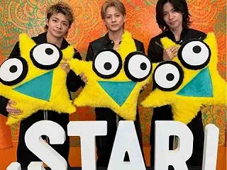 #Number_i_STAR #Numb…