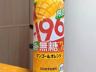 File 1,407 サントリー－196…